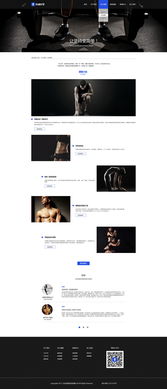 行動1號網頁設計 打造用戶體驗至上的數字平臺