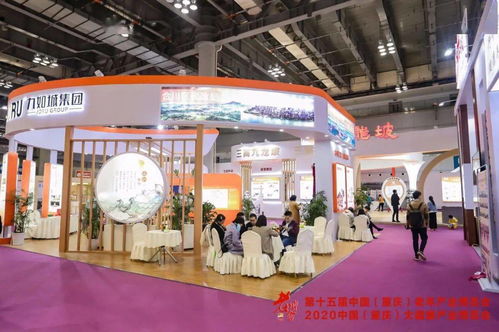 老博會圓滿落幕，科技賦能養老服務新篇章——重慶科技服務閃耀全場